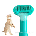 Pet grooming brush dryer self cleaning slicker brush